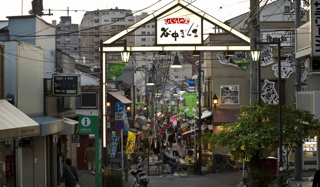 Yanaka