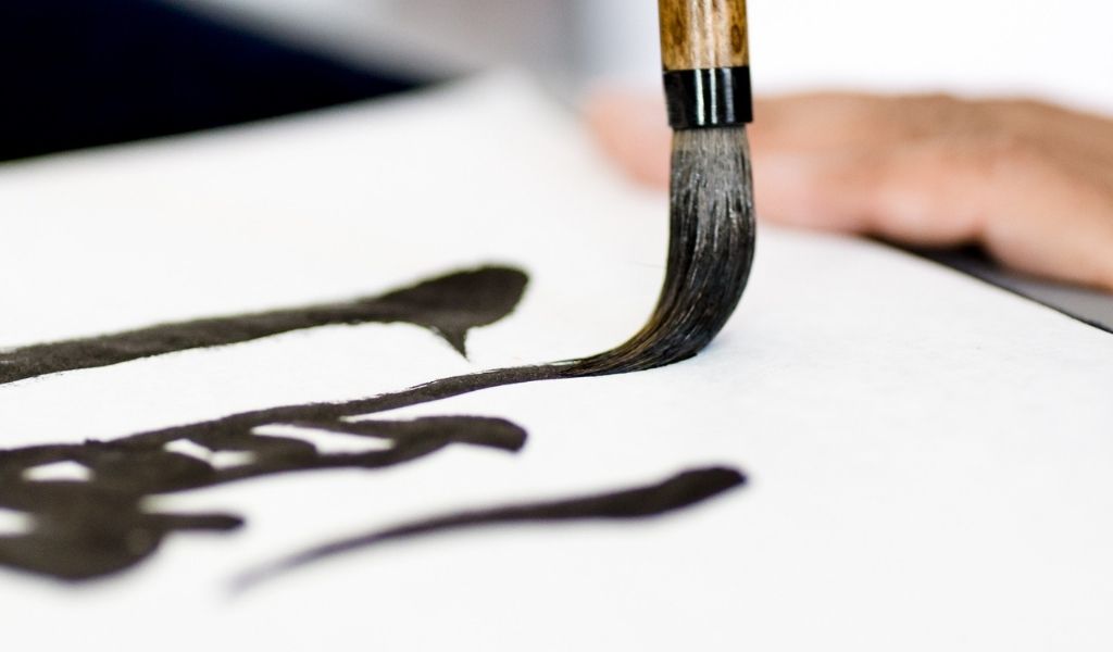 calligraphie au japon