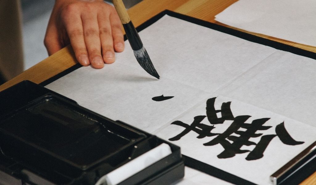 japanische Kalligraphie