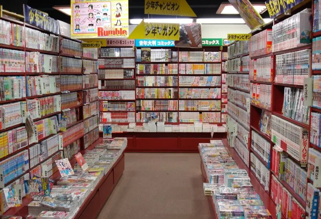 magasin de manga au Japon
