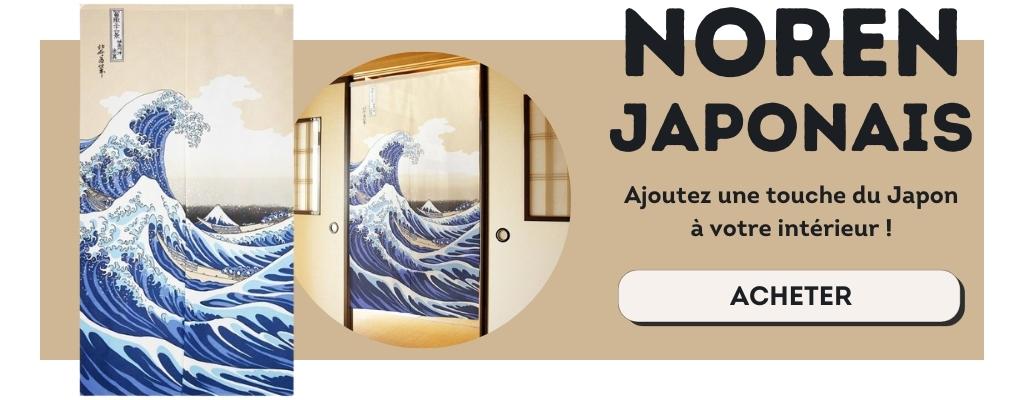 acheter un noren japonais