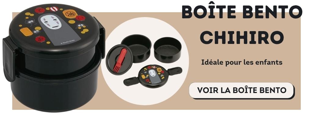 boite bento chihiro