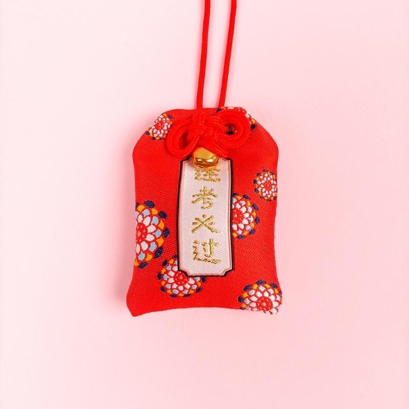 FUKU-MASU – Porte-bonheur avec boîte en bois, ornement japonais,  porte-bonheur, bonne sécurité professionnelle et familiale, 21,3 x 21,3 x  6,9 cm (442