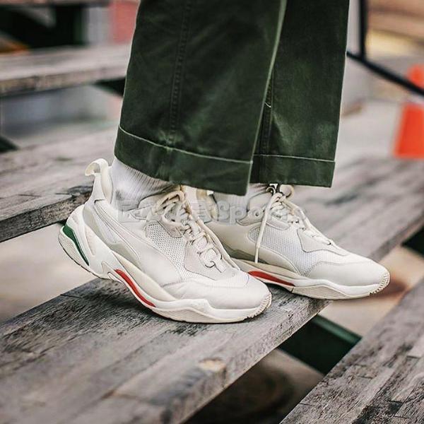 puma thunder spectra cyan