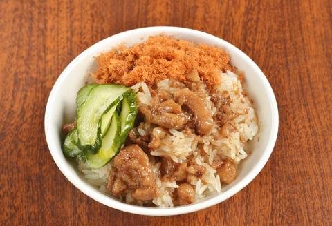Taiwanese brasied pork rice