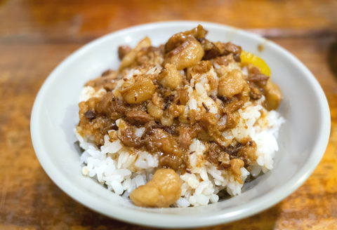 braised minced pork rice