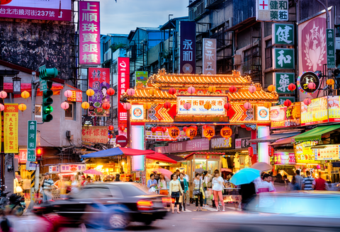 Taiwan Night Market