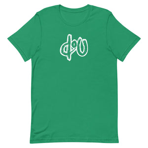 doU Classic Logo Tee (Green)