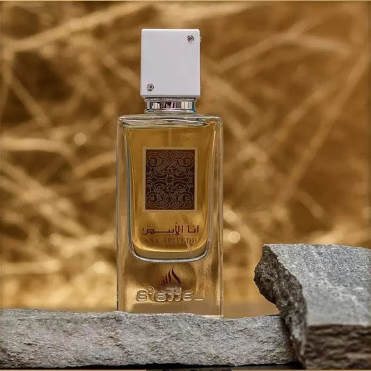 Lattafa Pure Khalis Musk Eau De Parfum – The Modest Muslim