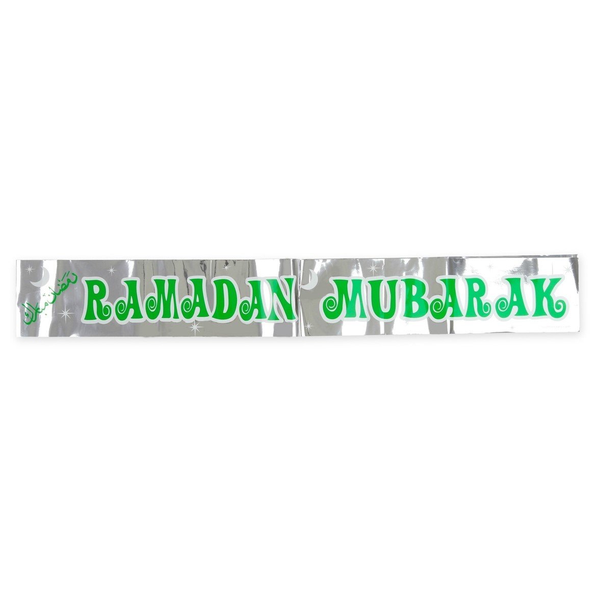 Ramadan Mubarak Banner-Buntings and Banners-almanaar Islamic Store