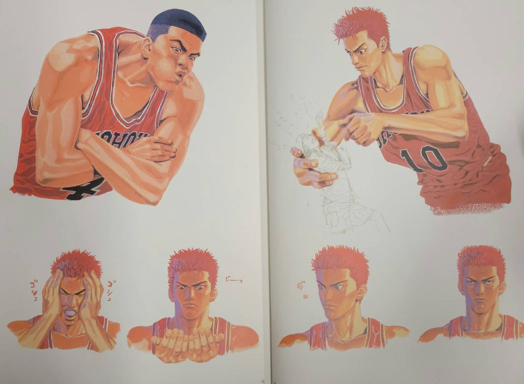 Book Inoue Takehiko Illustrations Slam Dunk Japan Deal World