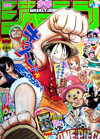 Weekly Shonen Jump Keywords One Piece Page 5 Japan Deal World