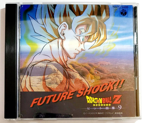 dragon ball z ost