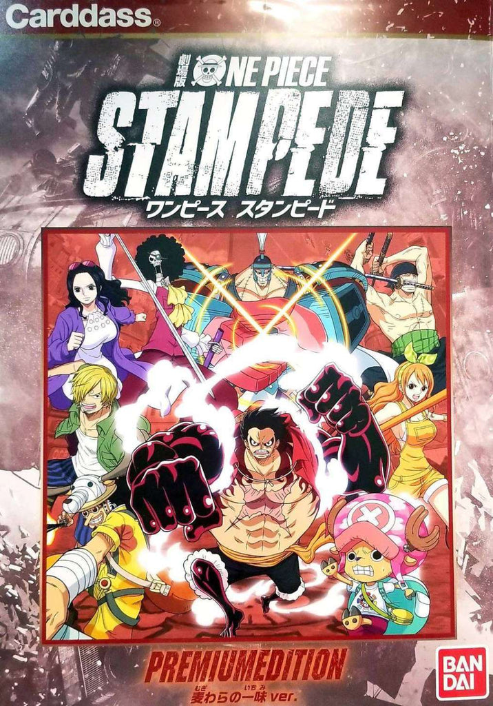 Una Pieza La Movie Stampede Limited Carddass Premium Edition