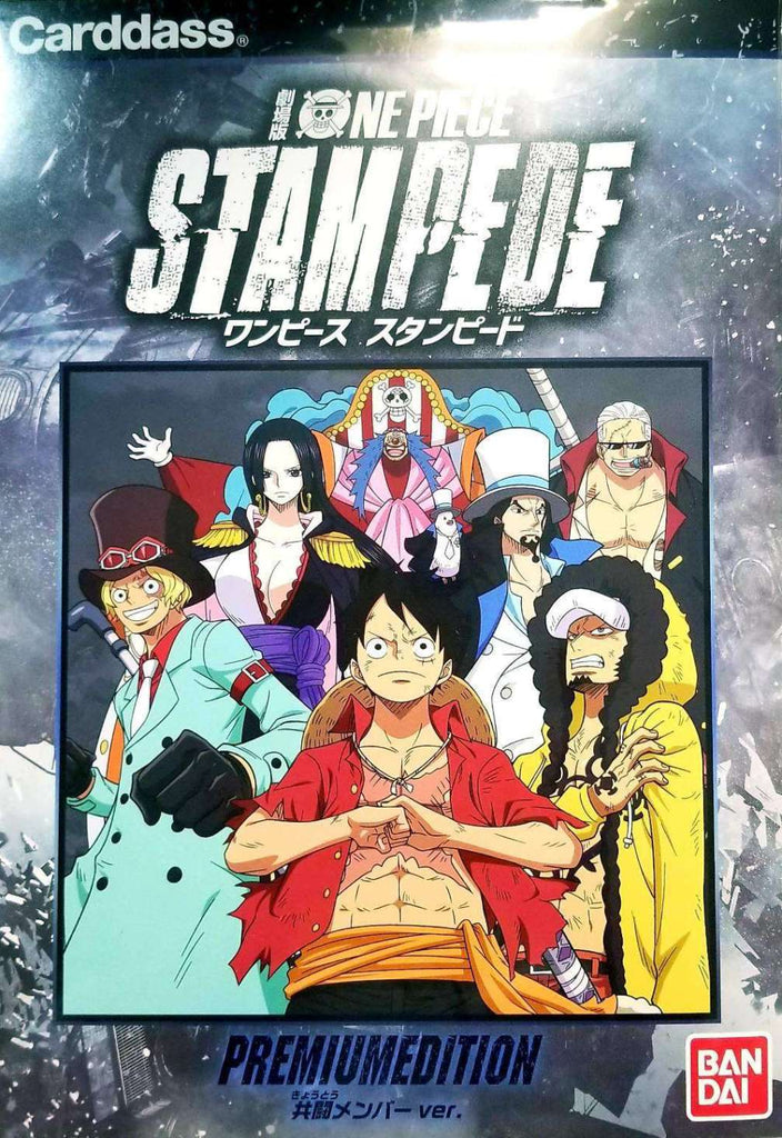 One Piece The Movie Stampede Limited Carddass Premium Edition