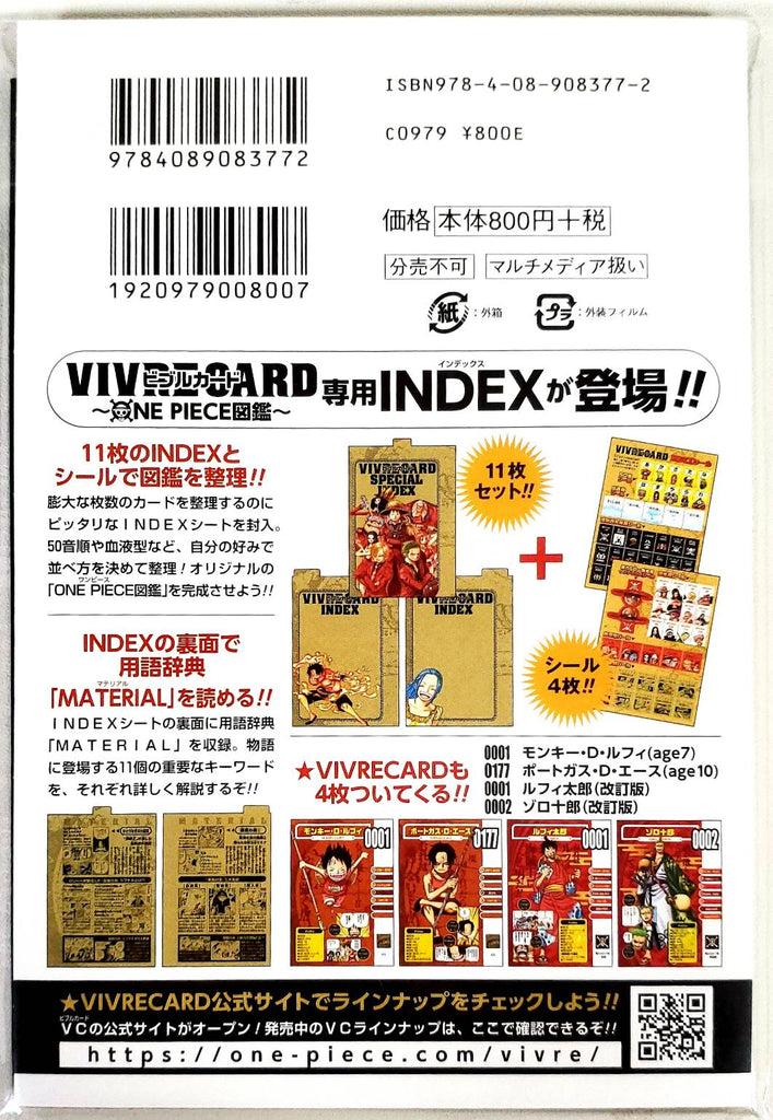 One Piece Vivre Card Index Set Japan Deal World