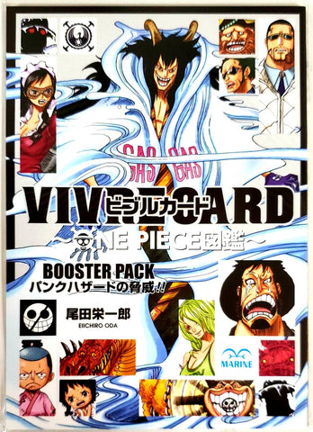 One Piece Keywords Vivre Card Japan Deal World