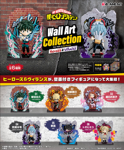 Figure My Hero Academia Japan Deal World