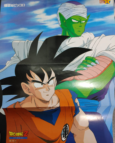 Book Dragon Ball Z Anime Special Poster Japan Deal World