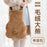 Bear cross bag soft girls students oversize shoulder bag