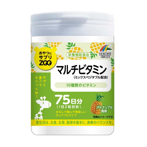 Japan Health And Beauty Unimat Riken Snack Supplicant Zoo Multi Vita Ninelife Europe