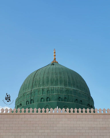 Madina Guide: Top 10 Tips to Make the of Your Stay in Madina! – TheHujjajStore