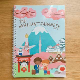 CDJapan : SUPER REAL JAPANESE Not in textbooks! Valiant Japanese Language  School BOOK