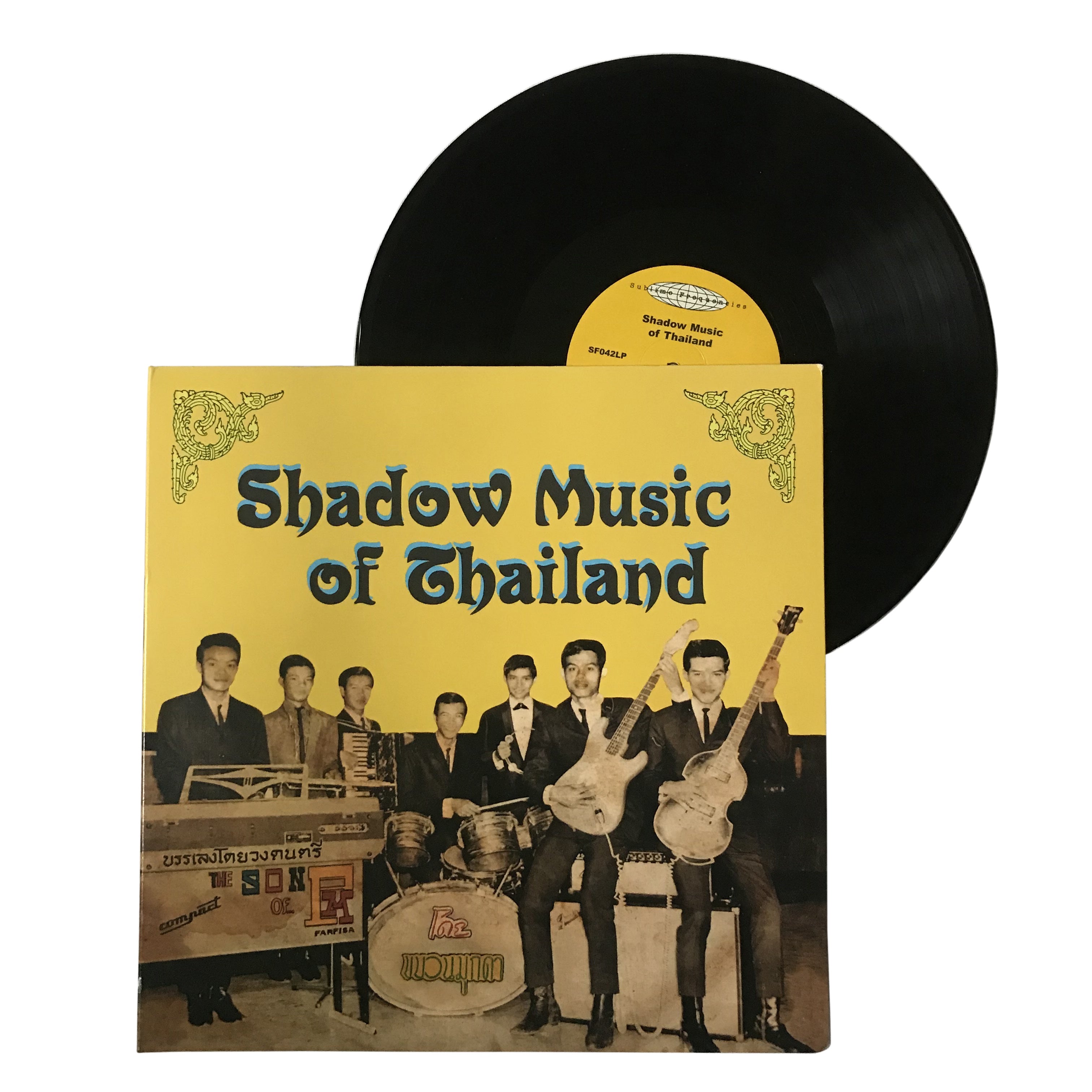 Various Artists: Shadow Music Of Thailand 12