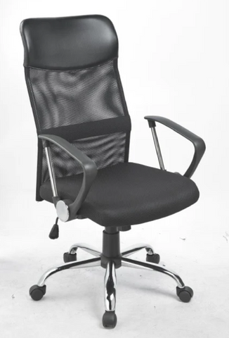 PU Leather Executive Office Chair