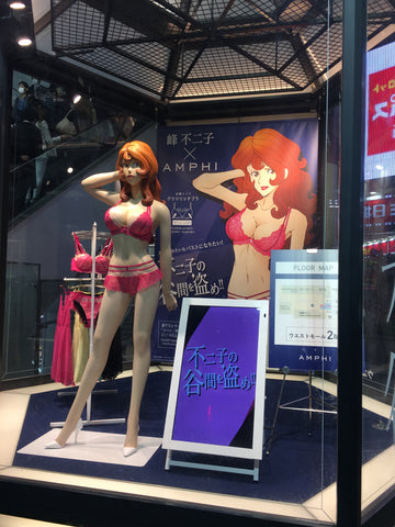 Anime Sex Dolls