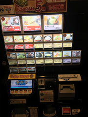 Ramen vending machine Tokyo