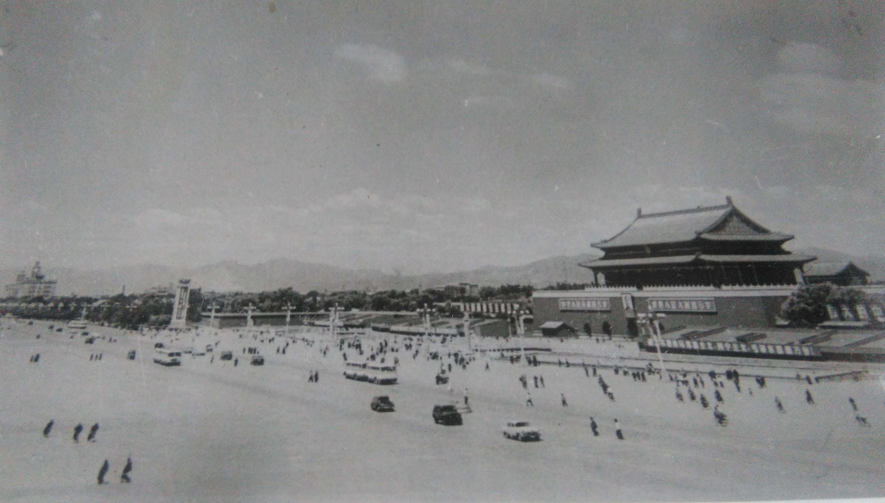 Plaza del Palacio Imperial