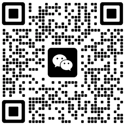 wechat de guía de china