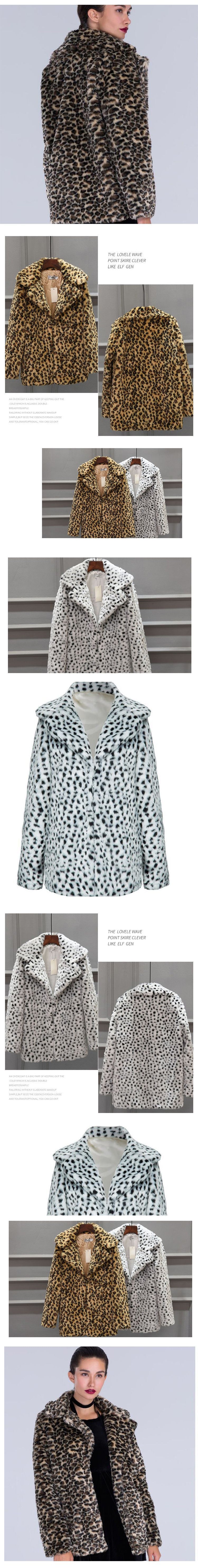 Women’s Fall & Winter Leopard Daily Faux Fur Coat