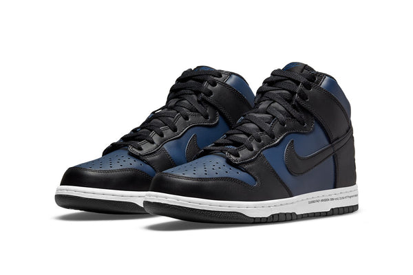 Fragment x Nike Dunk High Tokyo official release date 600x600