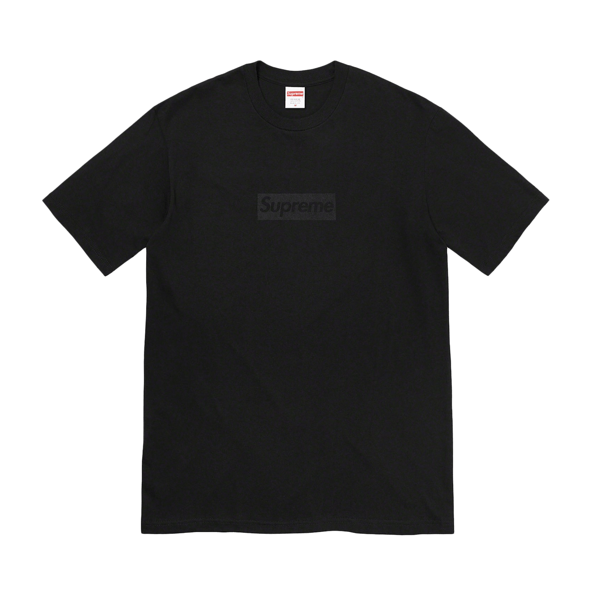 Supreme Tonal box Logo Tee 'Dusty Purple' — Kick Game