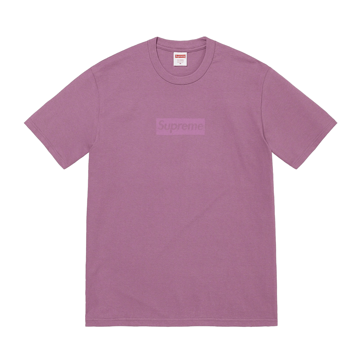 Supreme Tonal box Logo Tee 'Yellow' — Kick Game