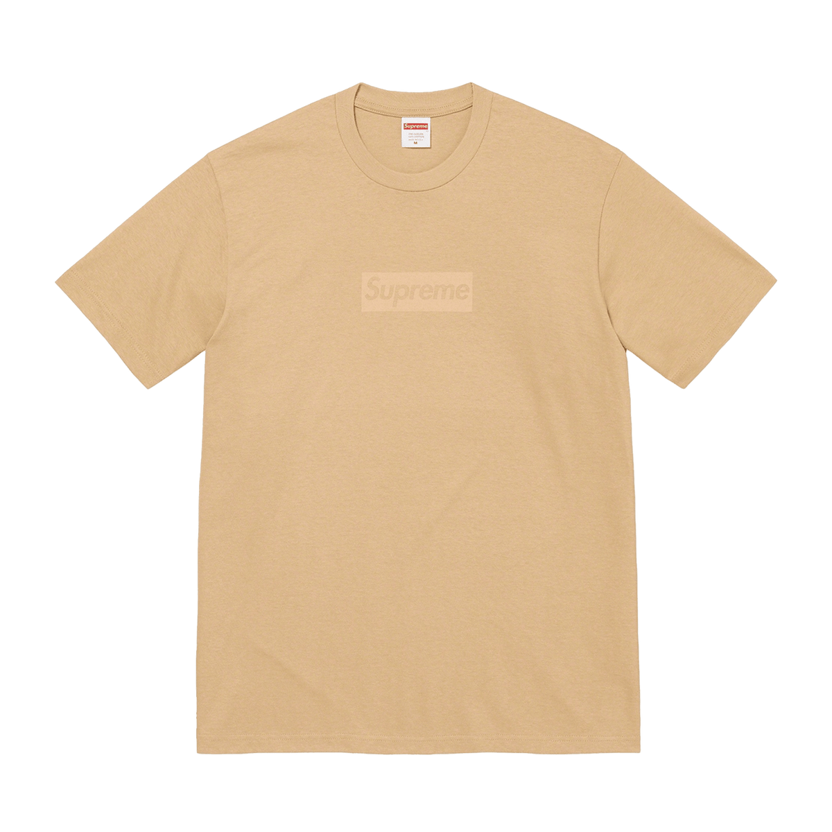 Supreme Tonal box Logo Tee 'Black' — Kick Game