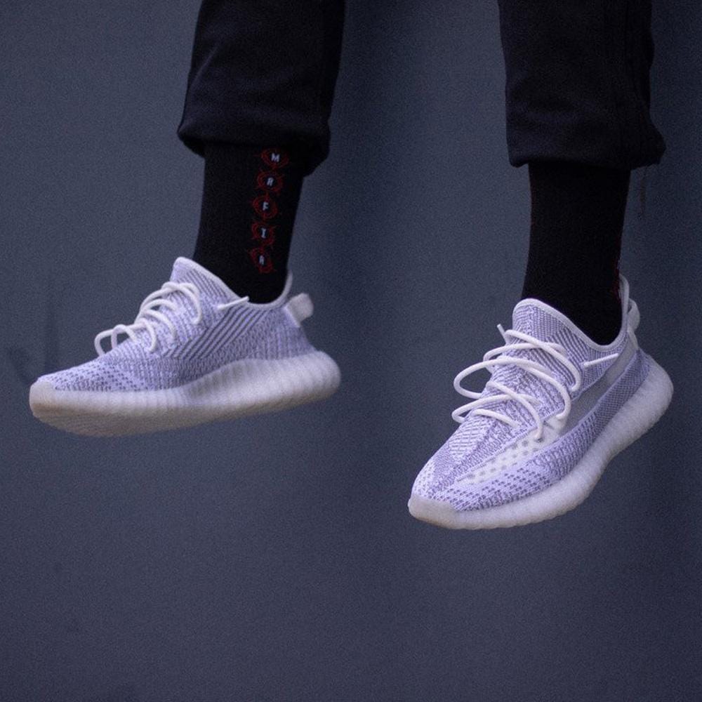 yeezys 350 v2 reflective