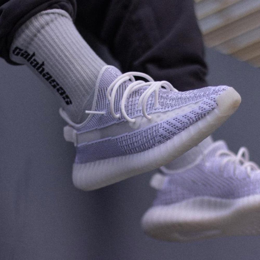 adidas Yeezy Boost 350 V2 Static Non 