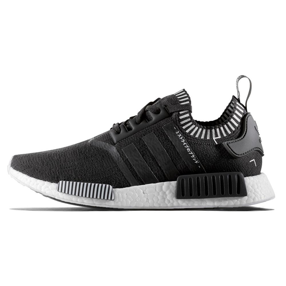 nmd r1 primeknit grey