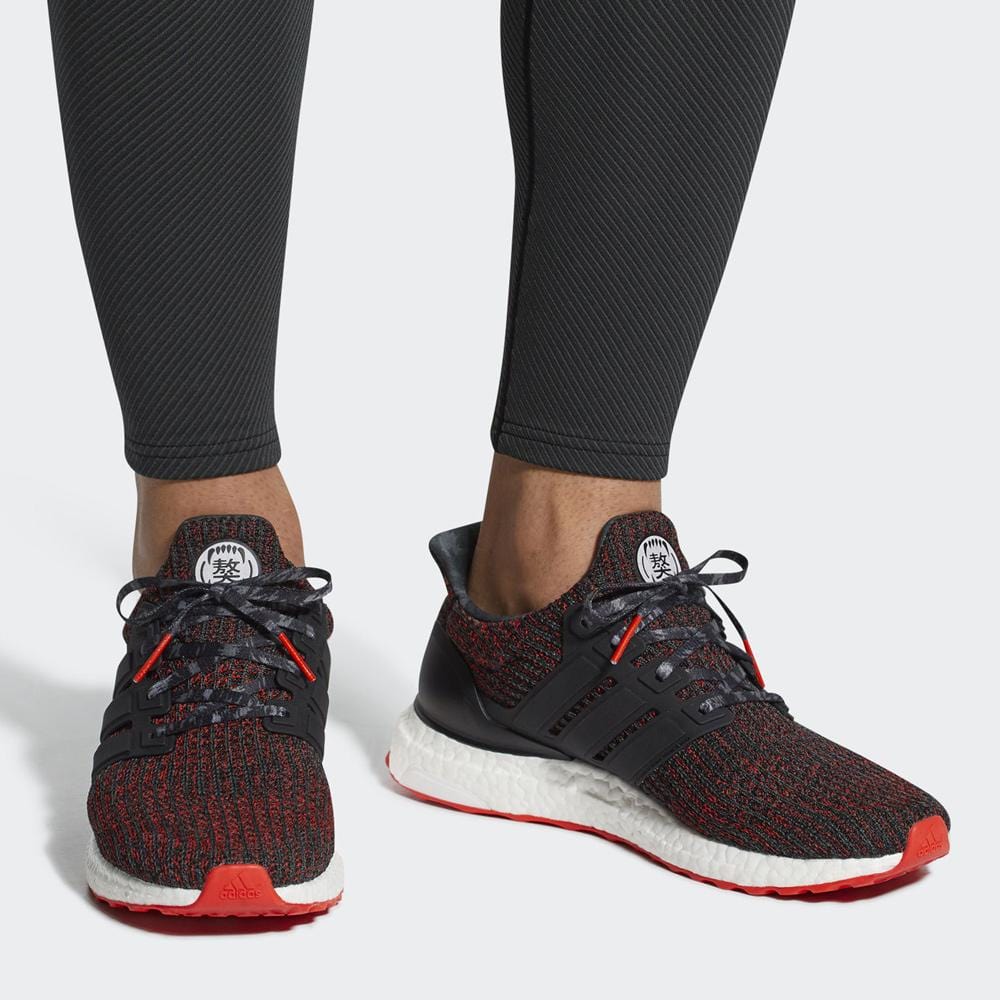 cny ultra boost 4.0