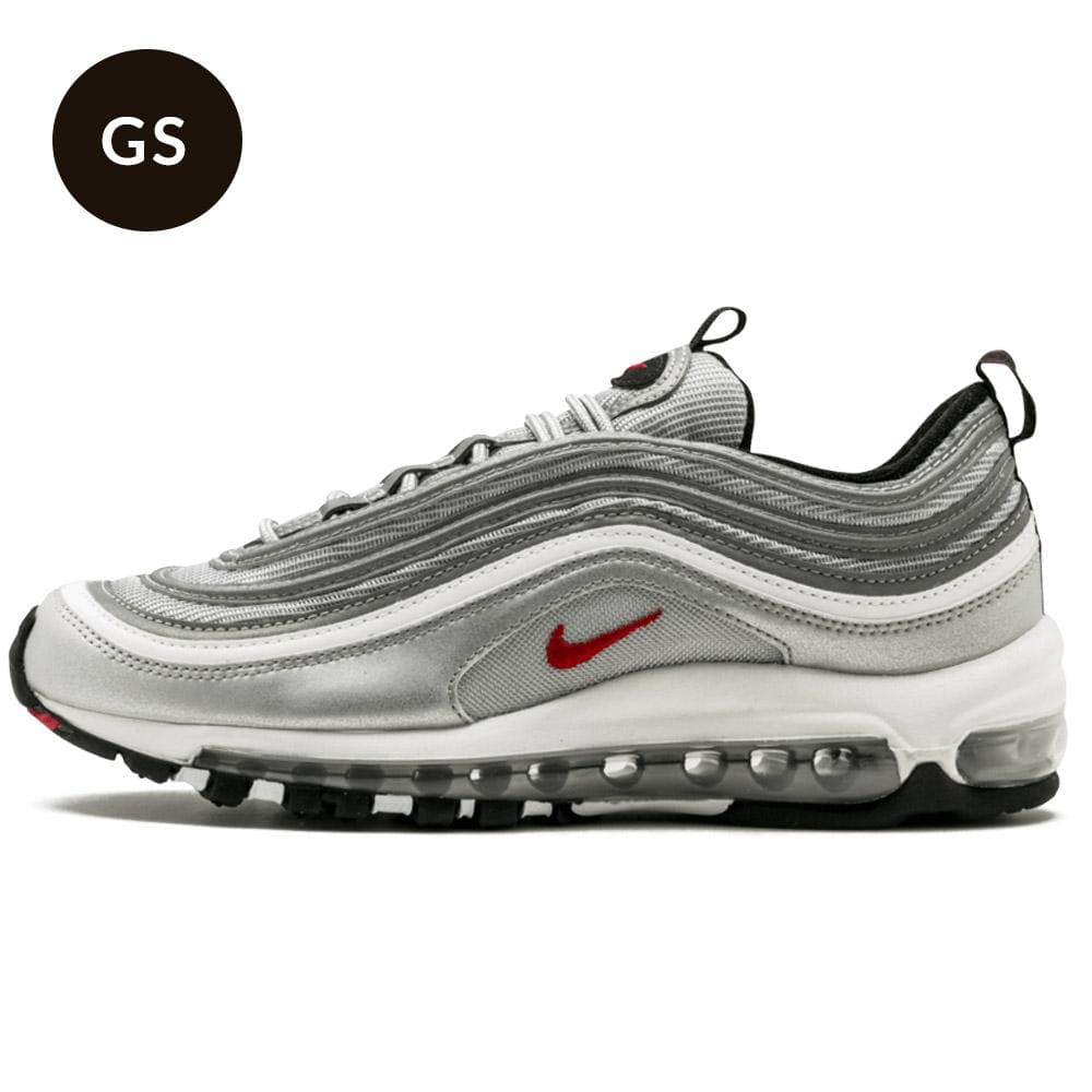 nike gs 4 silver