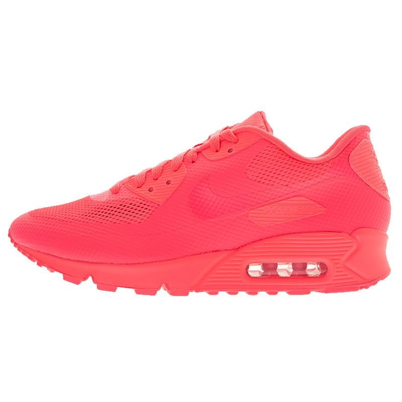 nike hyperfuse solar red 