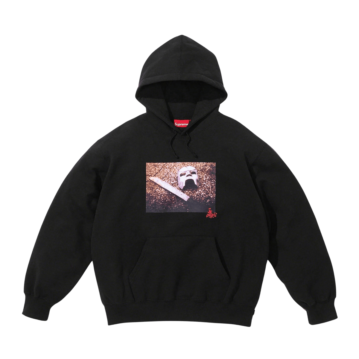 Supreme x MF DOOM Hooded Sweatshirt 'Green' — Kick Game