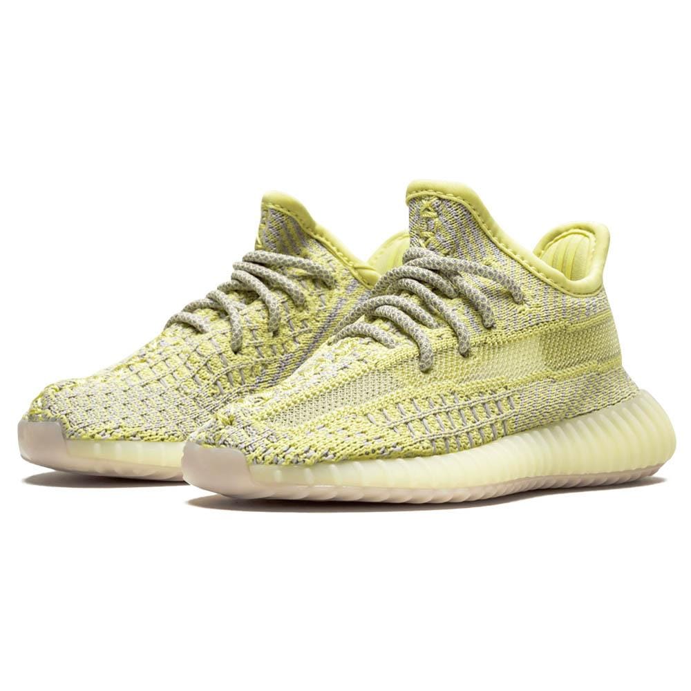 yeezy antlia non reflective