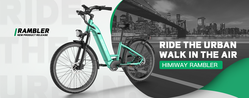 Electric City Commuter Bike | Himiway Rambler