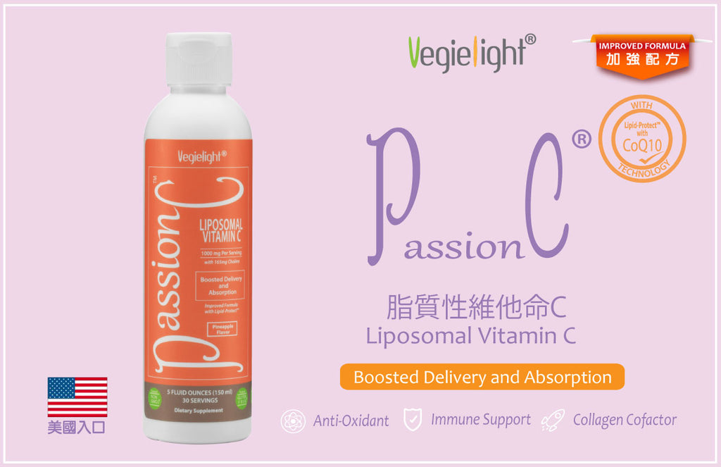 Vegielight PassionC Liposomal Vitamin C