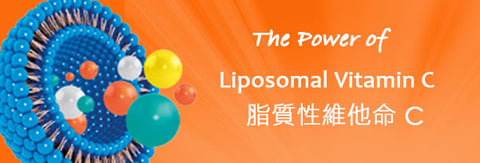 Power of Liposomal Vitamin C