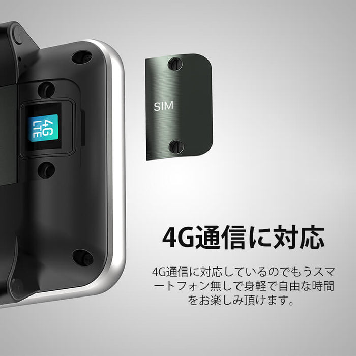 D100 2 86インチの大画面4g Android Gpsスマートウォッチ Aolon Jp